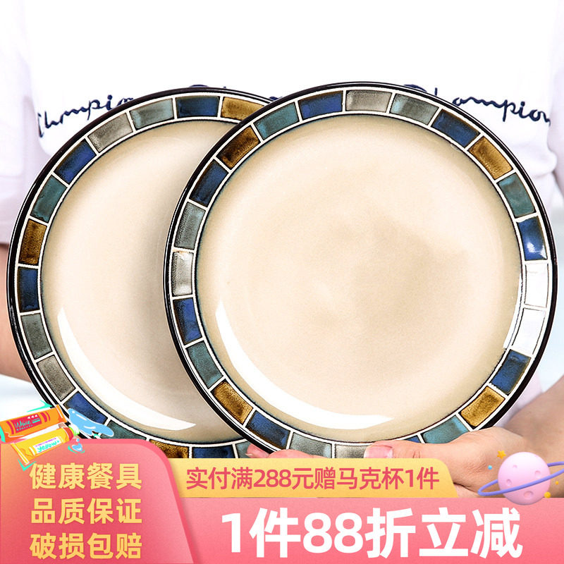 手绘窑变釉餐具加厚防烫图片