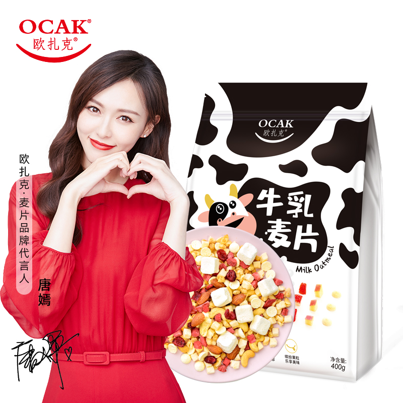 网友分享在meiguo.com上的图片