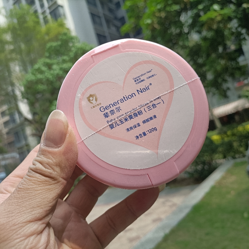 辈奈尔婴儿玉米爽身粉三合一清爽保湿细腻嫩滑120g带粉扑