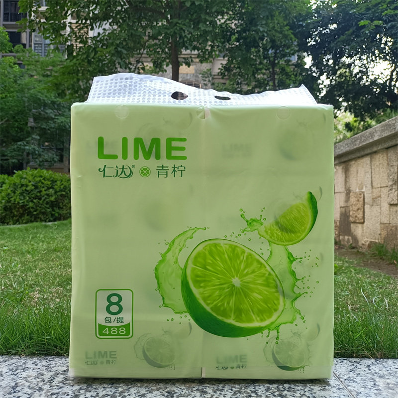 3提价格仁达青柠抽取式面巾纸128*175mm颜值高实惠便宜家用抽纸