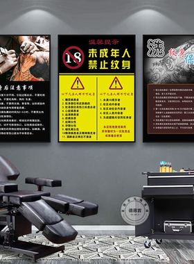 包邮简美美容院有框装饰画可定制