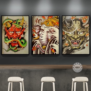 日式纹身店挂画般若浮世绘墙贴画纹绣美容店装饰画刺青工作室海报