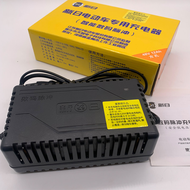 数码脉冲新日48V12Ah充电器XRQC-4812C河南三丽焦作天智48付12安属于什么档次？