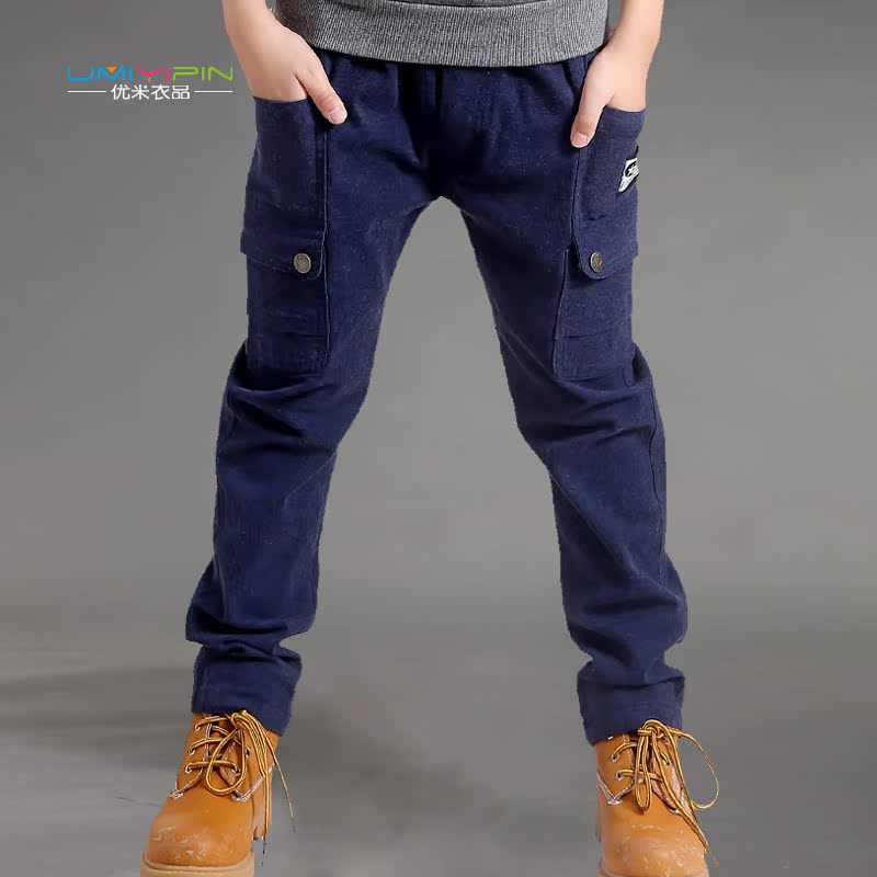 Pantalon garcon UMIYIPIN - Ref 2054551 Image 1
