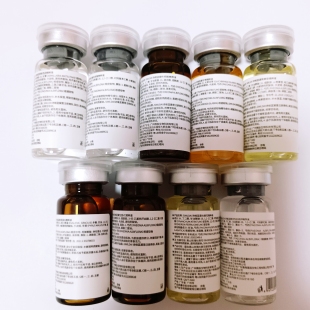 美容院玻尿酸精粹液传明酸活性肽胶原蛋白玻色因水光精华原液正品