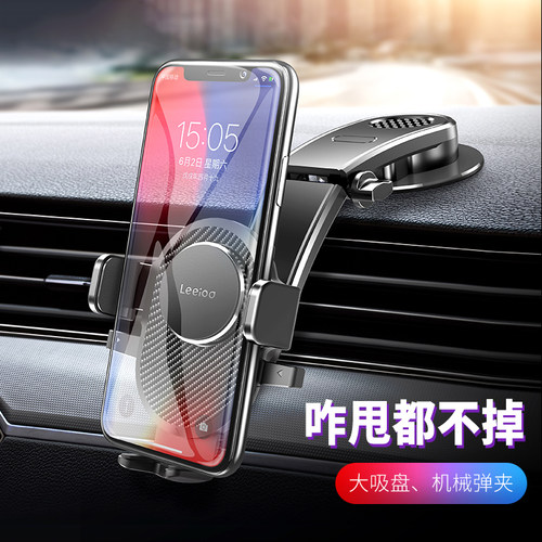 不挡视线稳固防震横竖自由