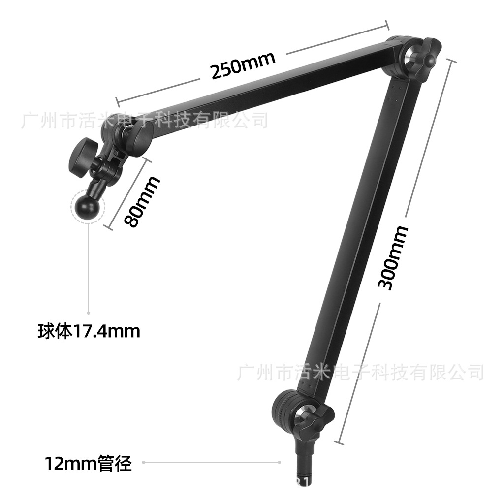 懒人平板支架床头桌面手机支架视频直播自拍摄铝合金悬臂折叠伸缩