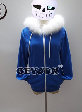 Undertale传说之下cos服 骷髅兄弟sans蓝色连帽毛领卫衣cosplay