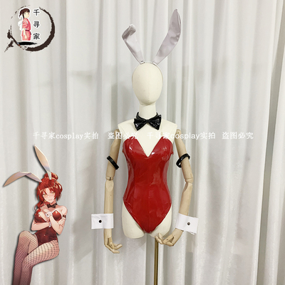 taobao agent Chihiro's family collapse 3rd Valkyrie's limited rabbit girl cos service customization