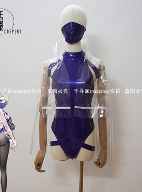YD『运动鞋×高开衩×口罩』系列 SAGE 赛琪 COS服 定制 cosplay