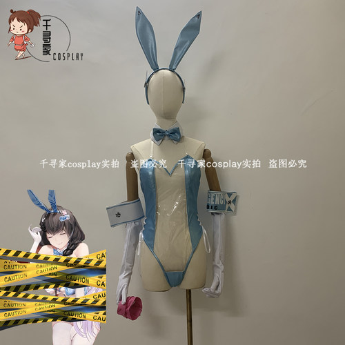 nikke胜利女神妮姬 梅里 医疗兔女郎 cos服cosplay服装定制 bunny