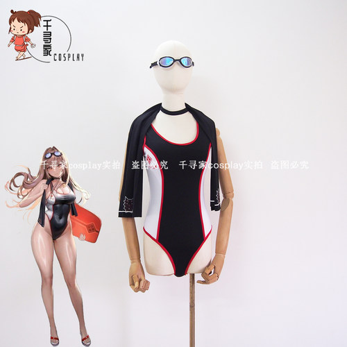 nikke胜利女神妮姬 拉毗 夏日泳装cos服 泳衣cosplay服装高端定制
