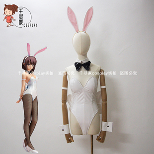 路人女主的养成方法 加藤惠圣人惠同人兔女郎cosplay服装高端定制