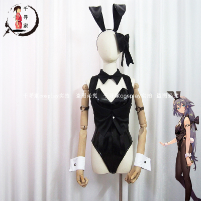 taobao agent 13 years old shop nine colors Chihiro family collapsed 3rd female martial arts limited rabbit girl Bunny all members COSPLAY customization