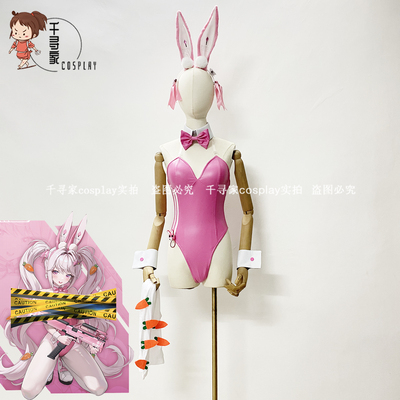 nikke胜利女神妮姬 爱丽丝 仙境兔女郎cos服cosplay服装定制bunny