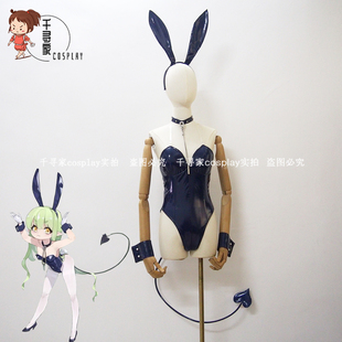 碧蓝 铁道双子 档案 兔女郎 cos服 cosplay服装 高端定制 bunny