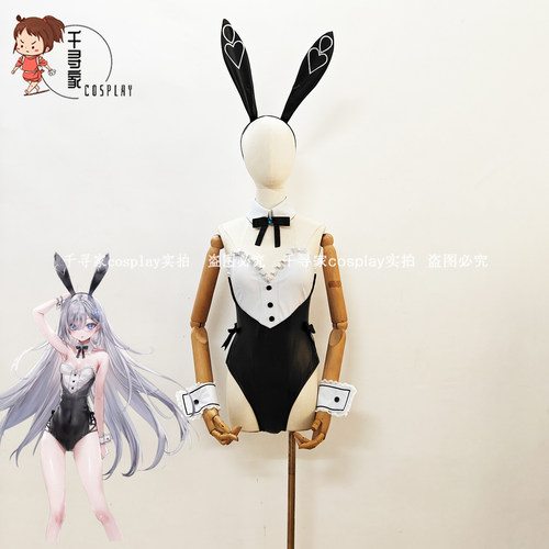 以死亡游戏为生 幽鬼 兔女郎 cos服 cosplay服装定制 bunny