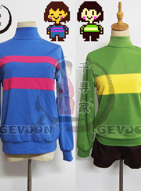 传说之下undertale cosplay服装frisk chara cos外套上衣包邮sans