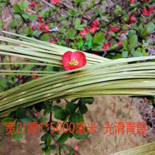 竹篾 特长竹篾条 竹工艺品 特长竹丝竹片竹条手工DIY竹编风筝材料