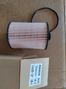 新款福田拓路者柴油滤芯柴油滤清器柴滤  OEM：FS19925