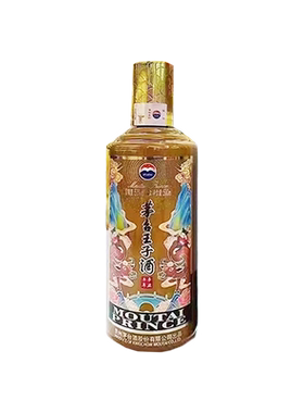 茅台王子牛年2.5L坛装