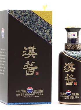 【正品保障】MOUTAI贵州茅台汉酱酒 汉酱3.0 500ml51度酱香型白酒