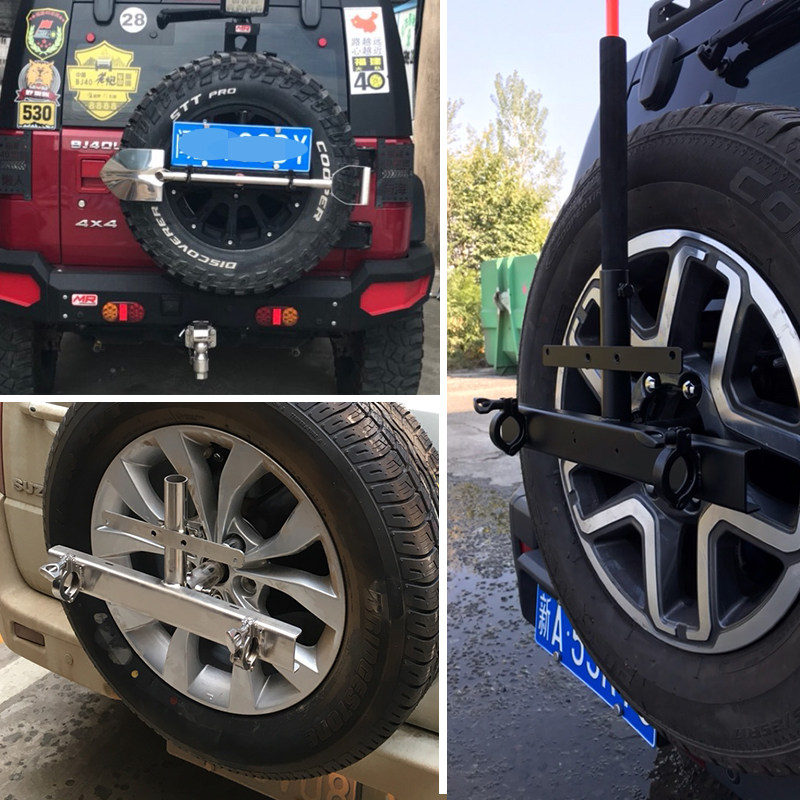 越野车改装专用三合一多功能车用备胎工兵铲支架 旗杆架 车牌照架