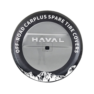 适用于长城哈弗猛龙备胎罩长城哈弗猛龙备胎套改装无损升级