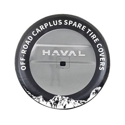 哈弗猛龙备胎罩加厚仿皮福睿骑士