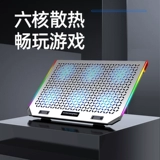 Asus, lenovo, ноутбук, радиатор, беззвучный вентилятор, настольная совместимая трубка, 14 дюймов, 15.6 дюймов
