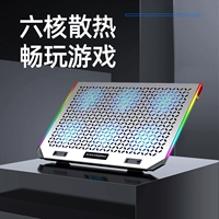 Asus, lenovo, ноутбук, радиатор, беззвучный вентилятор, настольная совместимая трубка, 14 дюймов, 15.6 дюймов