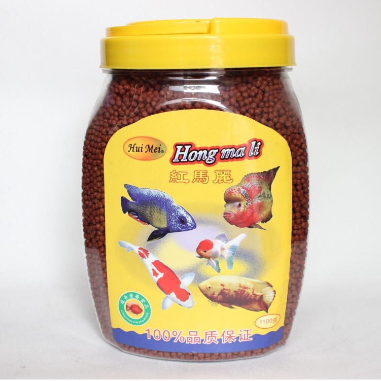 汇美红马丽热带鱼鱼粮鱼食鱼饲料中粒1100克鹦鹉鱼锦鲤鱼