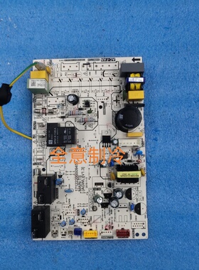 17122200009455 /9616适用于美的变频空调内机板控制主板MAIN-TS