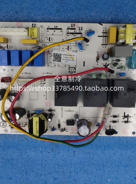 LD-W4B-C4B-YG 适用于志高圆柱型柜机内机电脑板PP301aDT01-E