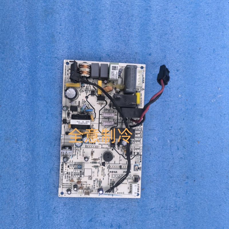 适用美的空调 KFR-26/32/35G//50G/BP2DN1Y-PC400/PD400(B3) 主板