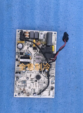 适用美的空调 KFR-26/32/35G//50G/BP2DN1Y-PC400/PD400(B3) 主板