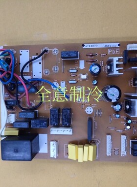 A743800主板 适用于松下空调柜机电脑板内机控制主板  A712437-3