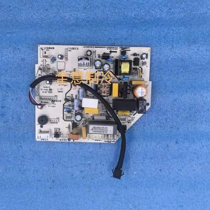 适用美的空调定频智弧内电脑主板 KFR-26/35G/DY-WDAD3@/WDBD3@