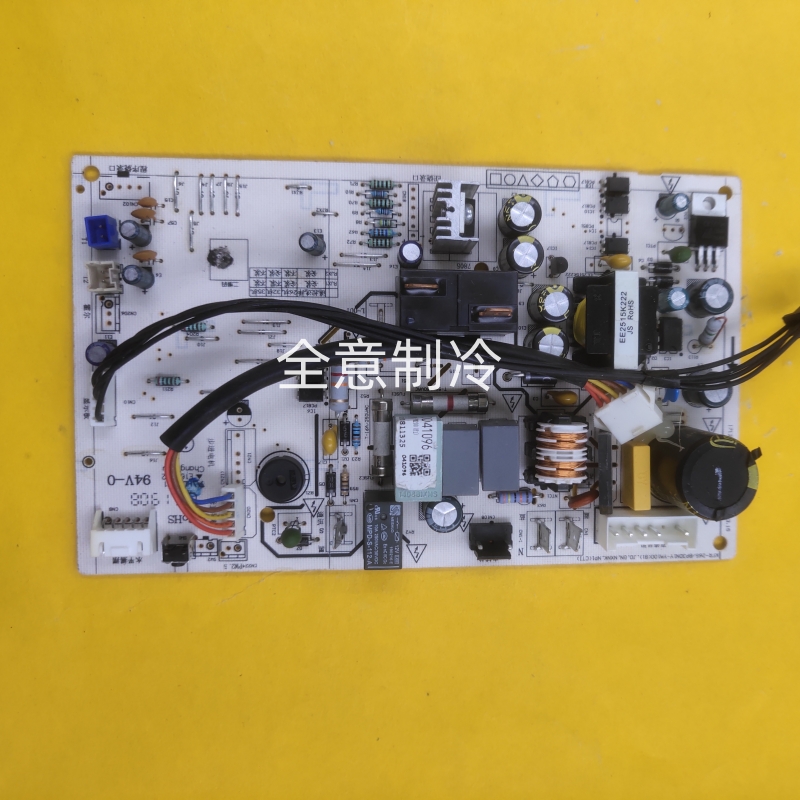 空调配件全新KFR-35G内机主板