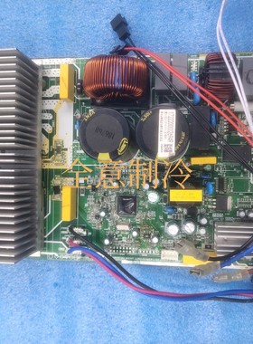 原装美的变频外机 KFR-35W/BP3N1-RX24T+A6061+SLIMDIP+DC控制板