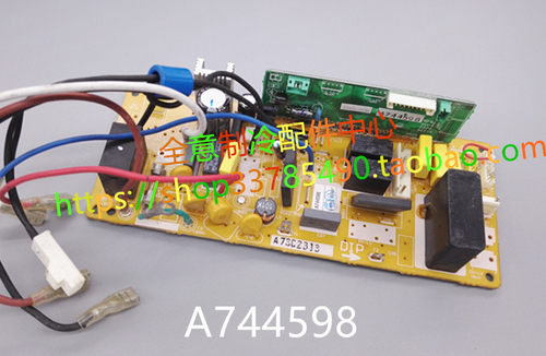 松下空调配件风管机主板