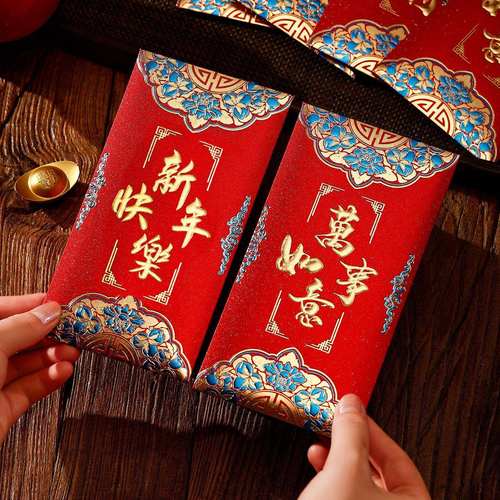 2026马年新款拜年红包利是封过年春节创意个性新年仪式感压岁钱包