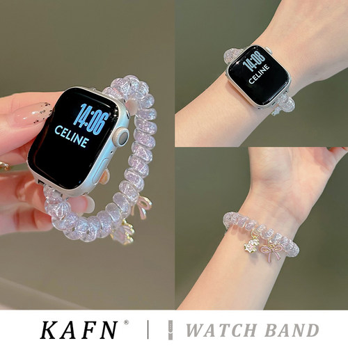 适用iwatch10苹果手表applewatch9表带s10可爱闪粉小兔皮筋发圈挂坠s8网红s7透气Ultra2新款45SE女6闺蜜小众
