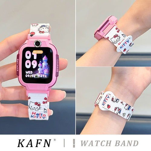 适用于小天才电话手表Z11新款表带z10/z9印花三株硅胶磁吸z8Kitty猫z7a/z6pro少年版/d2/z1s/z3d3可爱腕带