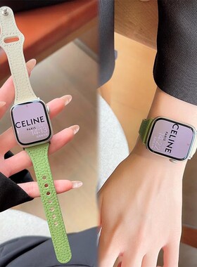 适用apple watchS9苹果手表se/10代iwatch8真皮ultra表带iphonewatch荔枝纹皮质小众40/41/44/45mm夏天细款女