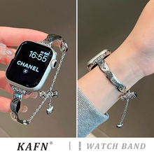 适用iwatch10苹果手表带s9kt猫金属链条表带applewatch8/7/6/5/4轻奢时尚se代运动腕带女款高级感夏季40/41mm
