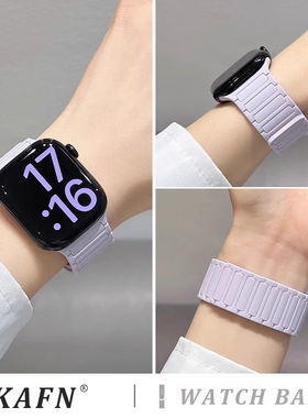 适用于iwatch10手表带苹果新款女士紫色表带s9硅胶s8磁吸运动腕带7/6/5/4智能手表男士se代时尚夏季透气表带