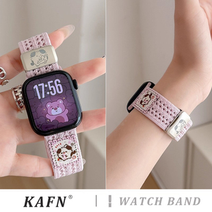 适用苹果手表S10专用卷卷猫针织磁吸表带applewatch9/8/7/6/se编织iWatch春夏ultra运动腕带女士新品透气替换