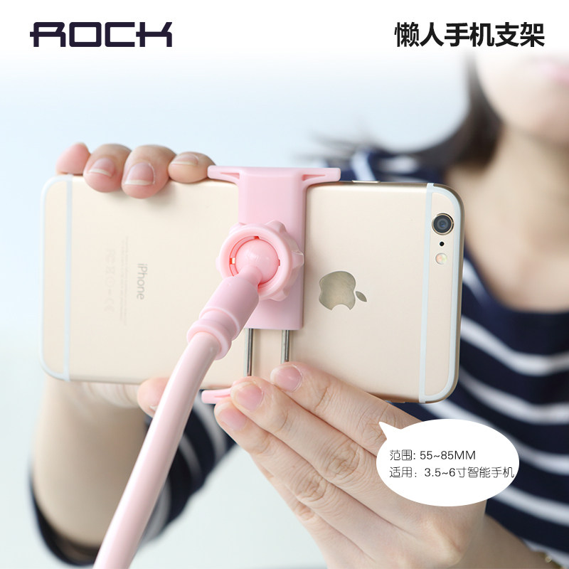 Support téléphone mobile ROCK - Ref 1359822 Image 3