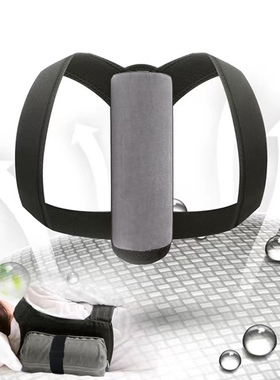 MED侧睡固定止鼾背枕成人防翻身矫正打呼噜久睡护脊穿戴止鼾背包